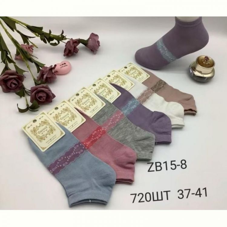 Купить Носки ALIA ZB15-8 mix на obuv-plus.com.ua