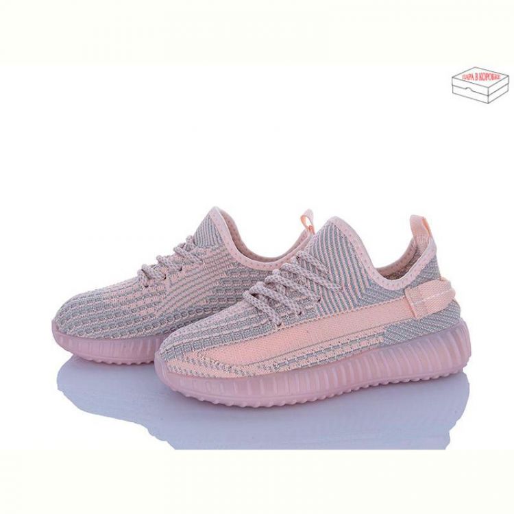 Купить Кроссовки Little Fairy A72-5 на obuv-plus.com.ua