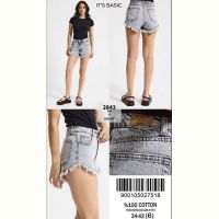 Купить Шорты Major 2843-3S6-12 l.grey на obuv-plus.com.ua
