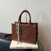 Купить Сумка Fashion Bag 1732-2 brown на obuv-plus.com.ua