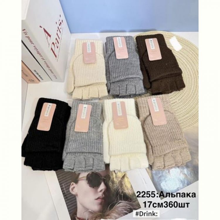 Купить Перчатки Anjela 2255 mix на obuv-plus.com.ua
