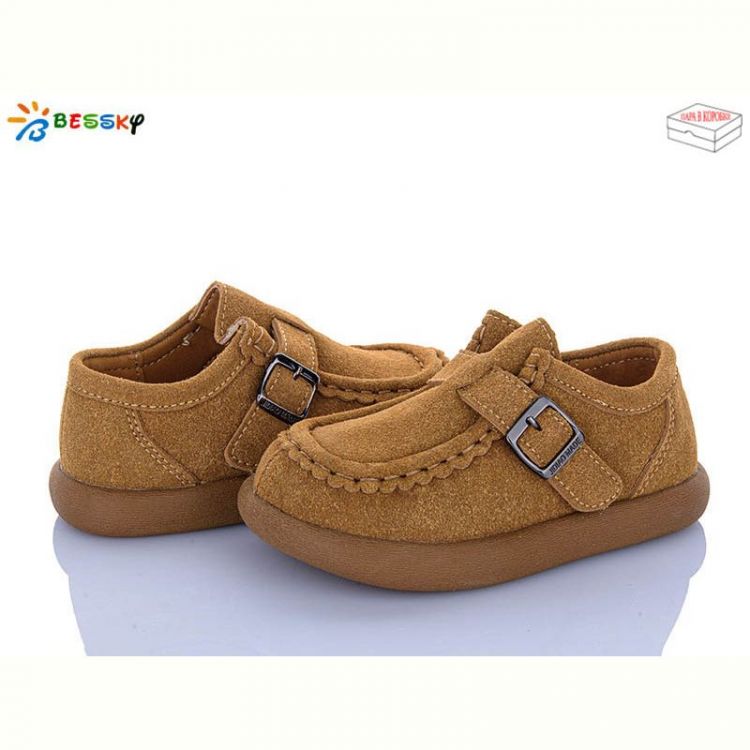 Купить Туфли Bessky BD5166-4B на obuv-plus.com.ua