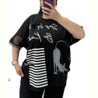 Купить Футболка Elena&Vika 25317 black на obuv-plus.com.ua