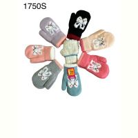 Купить Варежки Rubi 1750S mix на obuv-plus.com.ua