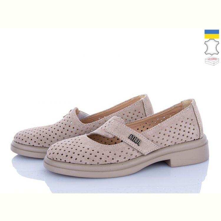 Купить Туфли Ailinda 74605-35 на obuv-plus.com.ua