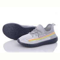 Купить Кроссовки Bluerama K917-4 на obuv-plus.com.ua