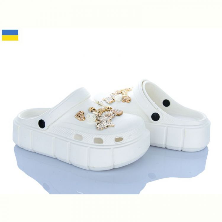 Купить Кроксы Progress 152-2-9 білий на obuv-plus.com.ua