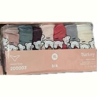 Купить Трусы Annet OX200003-1 mix (3-4) на obuv-plus.com.ua