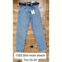 Купить Джинсы Maxim Jeans 1555 blue на obuv-plus.com.ua