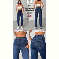 Купить Джинсы Maxim Jeans 3312 blue на obuv-plus.com.ua