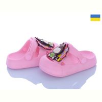 Купить Кроксы Golden Lion 337 перлина на obuv-plus.com.ua