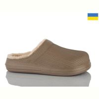 Купить Галоши Demur 650 коричневий на obuv-plus.com.ua