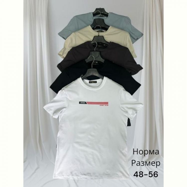 Купить Футболка Hai HH89 d.grey на obuv-plus.com.ua