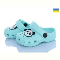 Купить Кроксы Cross Cross H1 м'ята на obuv-plus.com.ua