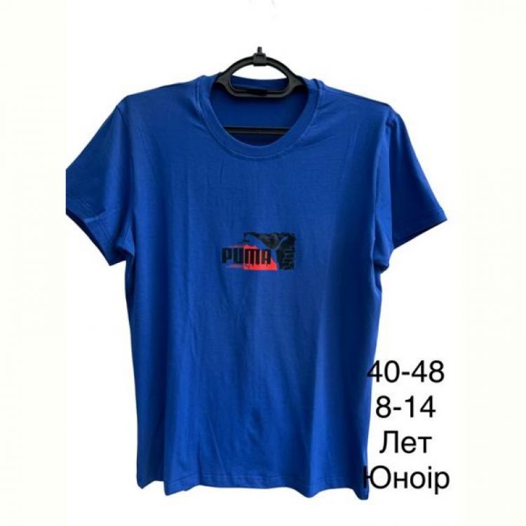 Купить Футболка TRAN TR987 blue на obuv-plus.com.ua