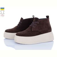 Купить Ботинки A.N.I.One 07001-272 коричневий на obuv-plus.com.ua