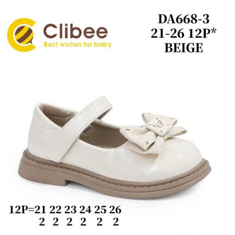 Купить Туфли Clibee Ap-DA668-3 beige на obuv-plus.com.ua