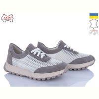 Купить Кроссовки Arto 181 сірий з-т на obuv-plus.com.ua