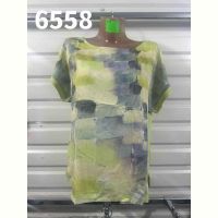 Купить Футболка Gertie 6558 green на obuv-plus.com.ua
