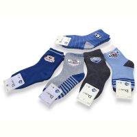Купить Носки Jelzin H3051-1 mix (5-7) на obuv-plus.com.ua