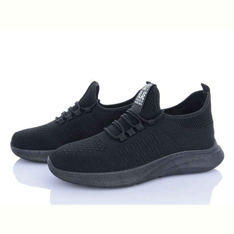 Купить Кроссовки Mainelin 4401-M13-1 на obuv-plus.com.ua