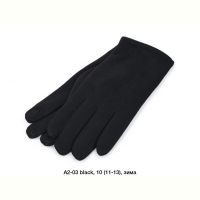 Купить Перчатки Descarrilado A2-03 black на obuv-plus.com.ua