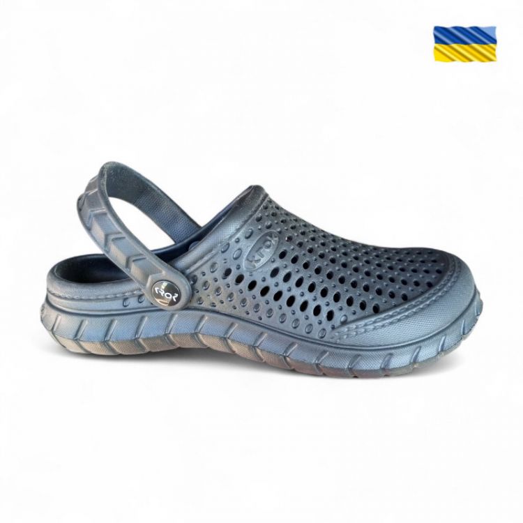 Купить Кроксы Krok FMA-Krok C62-8 на obuv-plus.com.ua