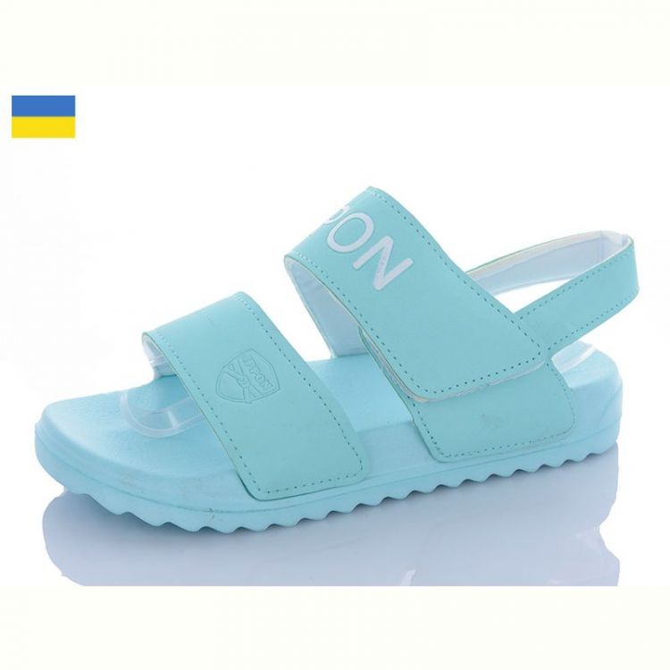 Купить Босоножки Ippon 2211-25 на obuv-plus.com.ua
