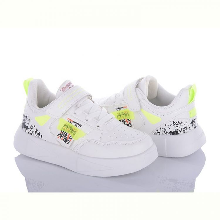 Купить Кроссовки Alemy Kids XXD5361D на obuv-plus.com.ua