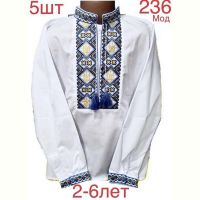 Купить Вышиванка Надийка ND393-236 white на obuv-plus.com.ua