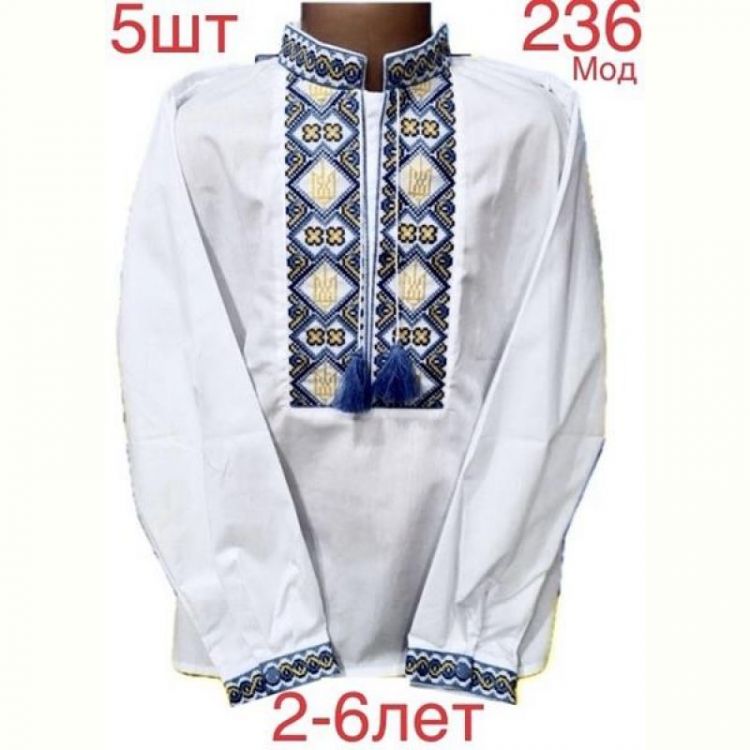 Купить Вышиванка Надийка ND393-236 white на obuv-plus.com.ua