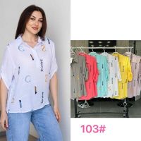 Купить Футболка JJF 103 beige на obuv-plus.com.ua