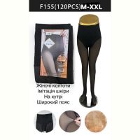 Купить Колготы Redoor F155 black на obuv-plus.com.ua