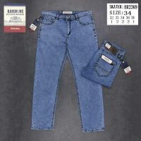 Купить Джинсы Baron Jeans 2369 l.blue на obuv-plus.com.ua