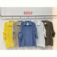 Купить Рубашка Immei 805 white на obuv-plus.com.ua
