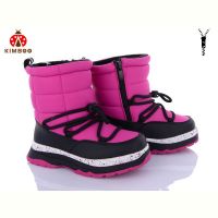 Купить Ботинки Kimboo FG24187-2P на obuv-plus.com.ua