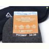 Купить Носки Textile T115 mix на obuv-plus.com.ua