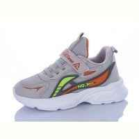 Купить Кроссовки Sharif 30055-4 (31-35) на obuv-plus.com.ua