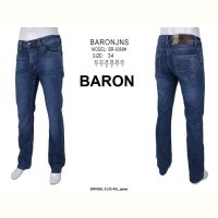 Купить Джинсы God Baron 9368 navy на obuv-plus.com.ua