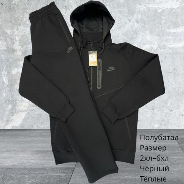 Купить Костюм спорт Hai H640 black на obuv-plus.com.ua