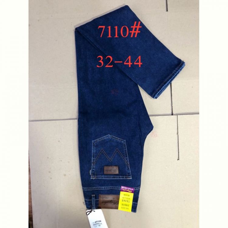 Купить Джинсы God Baron 7110 blue на obuv-plus.com.ua