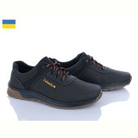 Купить Кроссовки Paolla C322 чорний на obuv-plus.com.ua