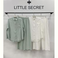 Купить Костюм Little Secret 4128 white на obuv-plus.com.ua