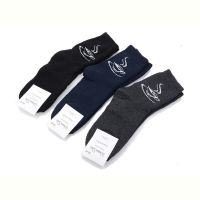 Купить Носки Textile 017 mix на obuv-plus.com.ua