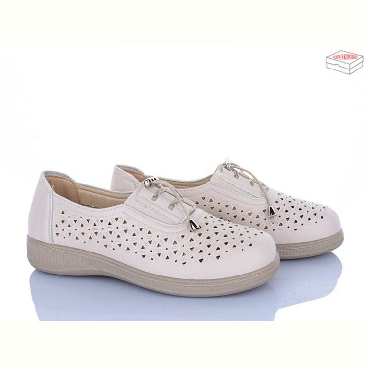 Купить Туфли Jiaolimei 4321-977 на obuv-plus.com.ua