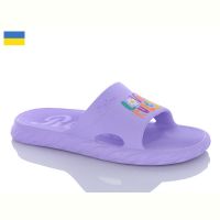 Купить Шлепанцы Gipanis Гіпаніс Ж68 св.бузковий на obuv-plus.com.ua