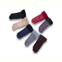 Купить Перчатки KH clothes 279-2 mix на obuv-plus.com.ua