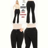 Купить Джинсы Maxim Jeans 7032 chocolate на obuv-plus.com.ua