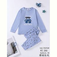 Купить Пижама Fili Wear 70215 l.blue на obuv-plus.com.ua