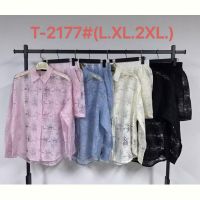 Купить Костюм Saint Wish T2177 mix на obuv-plus.com.ua